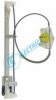 ELECTRIC LIFE ZR VK722 R Window Lift